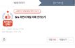 은가람 트위터 근황