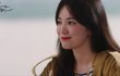 지헤중 송혜교 귀걸이 샀음