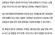 대체공휴일..."없다"