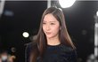 청룡영화상 크리스탈 넘 예뿌네요