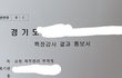 육아맘만 댓글 달아주시길.