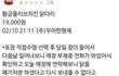 요즘 리뷰들은 믿음이 안가요