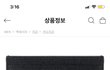 남자친구 생일선물 카드지갑