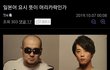 알바 처음 나갔는데 ㅈㄴ 자괴감듦
