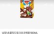 당근마켓에 이런 사람도 있네;