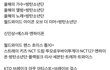 2021마마 수상자 명단