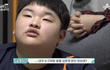 소름.. 600만원 긁은 금쪽이가 내 남친이랑 너무 똑같애!!! 충동/회피 (금쪽같은 내새끼 77화 참고)