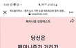 국어 1등급 쉬운데.
