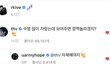 제이홉 3대 해야지래 ㅋㅋㅋㅋㅋㅋㅋ