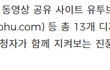 마마 역대 퍼포 순위