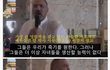 프랑스 곧 무슬림에 먹힐거 같아..