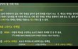 백신이 오히려 감염을 강화시킨다.