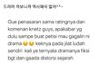 난리난 설강화 외국팬들 반응