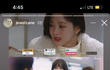 설강화 제작지원 주얼리 회사에 디엠보냈는데