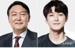매력남들