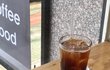 오늘의 톡