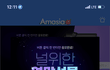 디올백이 사고싶엇던나...