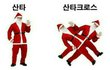 크리스마스하면 생각나는 노래 공유하자@@@@@@@