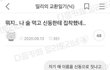 소신발언 하자면 이번에 홀리뱅