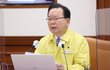 문재인 정부 들어 오히려 집값이 더 폭등했다는 비난의 여론이 많았습니다