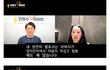 안철수 딸 "아버지 같은 분이 정치 해주셔서 감사".jpg