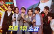[국민가수] 충격!!! 박선주는 무대 뒤에서 박창근의 본성을 드러낸다. 박창근이 제 1대 국민가수에 등극했다.
