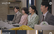 기다리던 며느라기 시즌2 드디어 ㅎㅎ