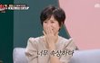 노동으로만 돈 버는 사람들