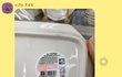 시어머니 이거 저 비꼰거 맞을까요? 사진 有