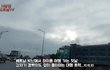 깜빡이 없이 들이미는 대형트럭.ㄷㄷㄷ
