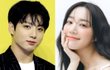 bts 정국 견미리딸 이유비 열애설 양측 부인