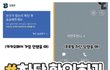 꼭 필요한것만 풀어본다