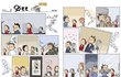 오랜시간 함께 했지만 이제 갈라선 옛 연인에게 보내는 마지막 글