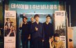 데이식스 오래전부터 좋아하는 팬인데