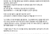 못알아듣는 얘기하면 무조건 화내는 부모