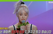 하이키(H1-KEY) 시탈라, 아버지 논란 해명과 데뷔 소감