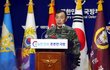 “경계태세·시스템 운영 특별점검…재발 않게 조치”