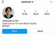 투바투 연준이 드디어 인스타 개설을