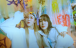 마마무 문별 스타일 난드아 시