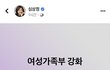 외쳐 갓상정!!!