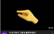 도저히 남자들한테 이해안가는거