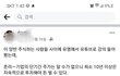 공장 택배 퀵은 비하받는 직업인가요?