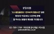 MBC PD수첩팀입니다.