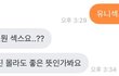 알바..처음해봤는데