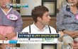 한국여자 특징