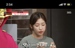 이런머리색은 무슨색이야