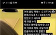 강남 클럽 귀사건 진실 클럽 반응 (여자 혼자 피어싱 뜯은거 같은데.. 판단은 자유로 합시다 )