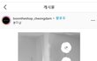 디드로 플라워 조명 예쁘다 ㅠㅠ