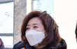 나경원 "젠더갈등 근원지 된 여가부, 제역할 못한 것…尹과 입장 다르지 않아"
