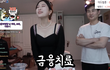 이 가디건 정보 아는싸람!?!